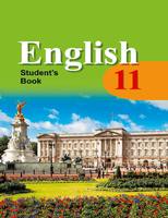 Английский язык 11 класс Юхнель, Наумова, Демченко
