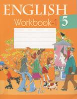 Лапицкая, Севрюкова, Калишевич, Седунова