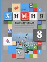 Гара, Ахметов